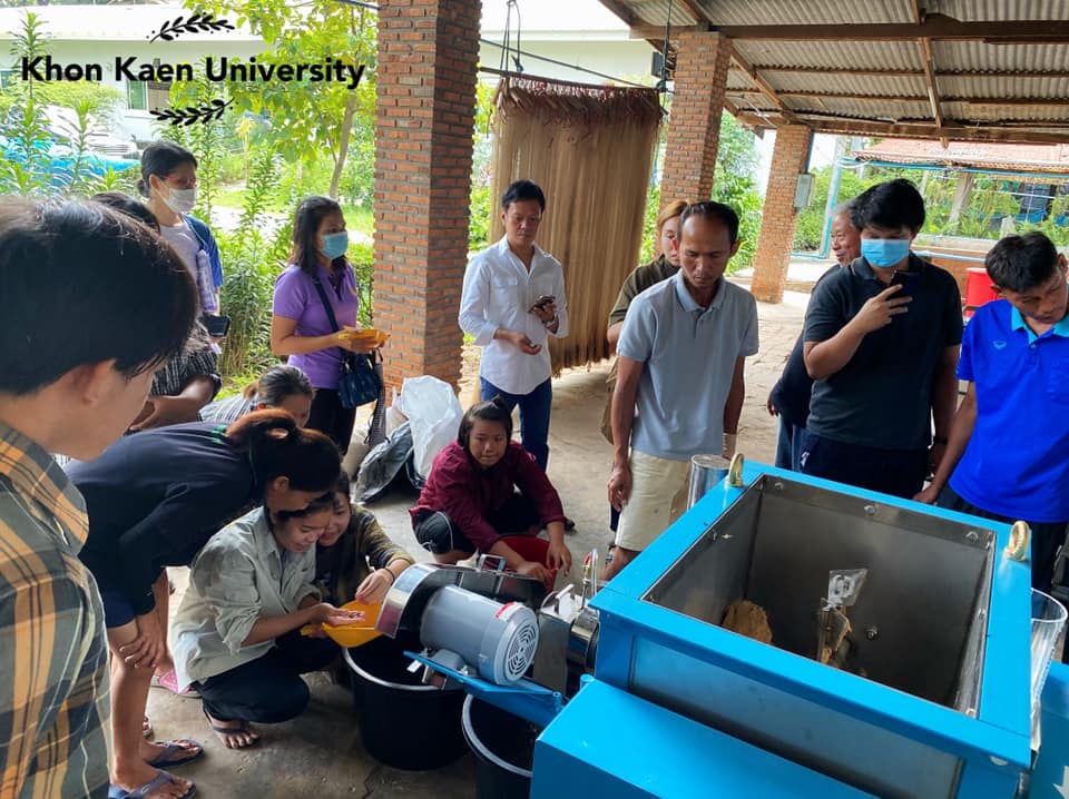 Khon Kaen University — project photograph 1