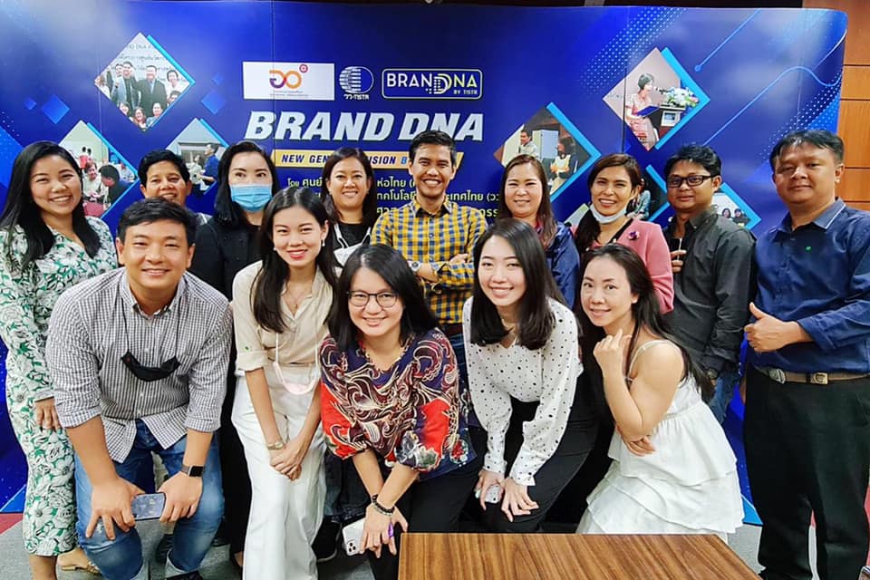 Innovation Awards & Recognition — project photograph 16